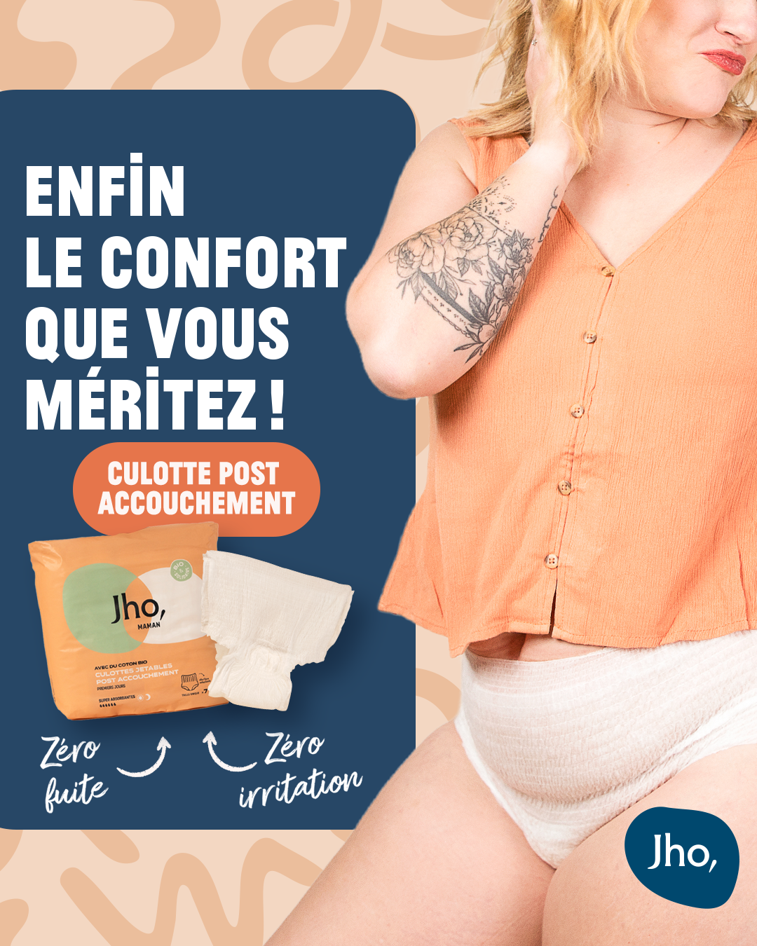 JHO. Facebook ad