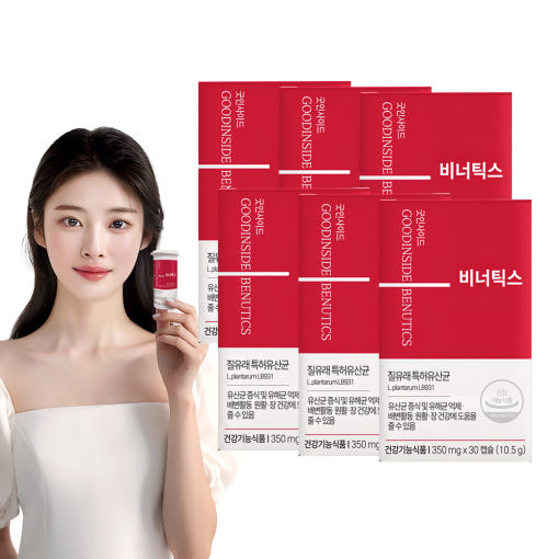 Naverplus.store Facebook ad