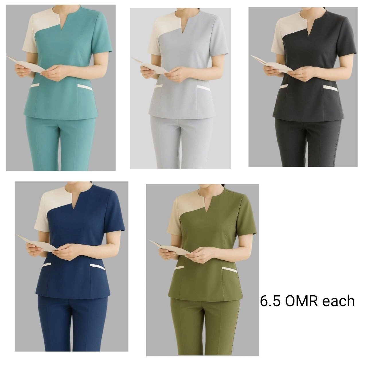 Oman uniform  Facebook ad