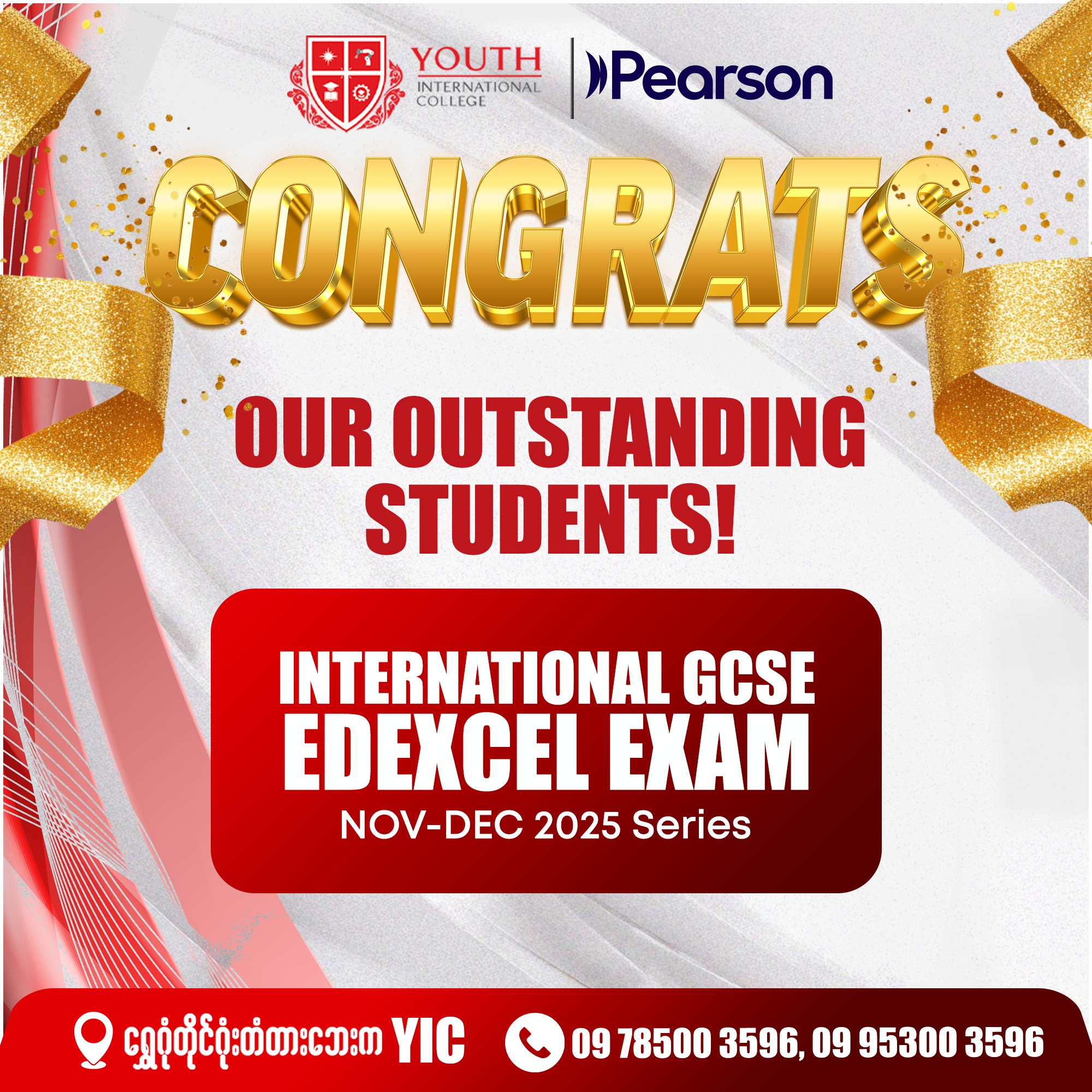 YIC - YOUTH International College Facebook ad: 𝐂𝐨𝐧𝐠𝐫𝐚𝐭𝐮𝐥𝐚𝐭𝐢𝐨𝐧𝐬 𝐭𝐨 𝐨𝐮𝐫…