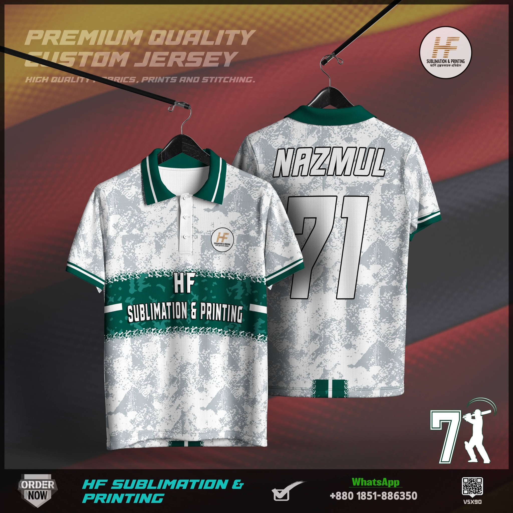HF Sublimation printing Facebook ad: HF Sublimation Printing