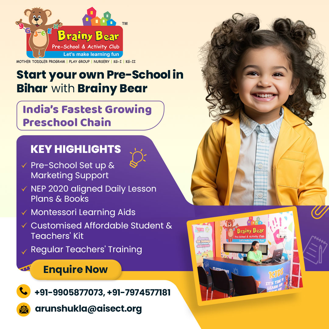 Brainy Bear Pre-School and Activity Club Facebook ad