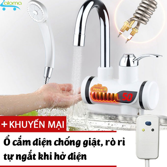 Shopee Facebook ad