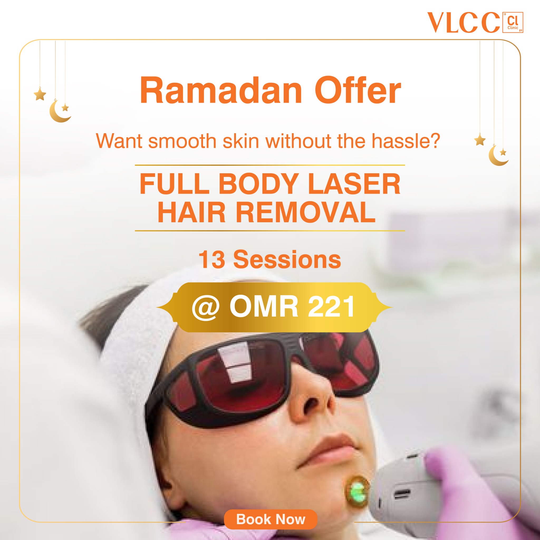 VLCC Muscat Facebook ad
