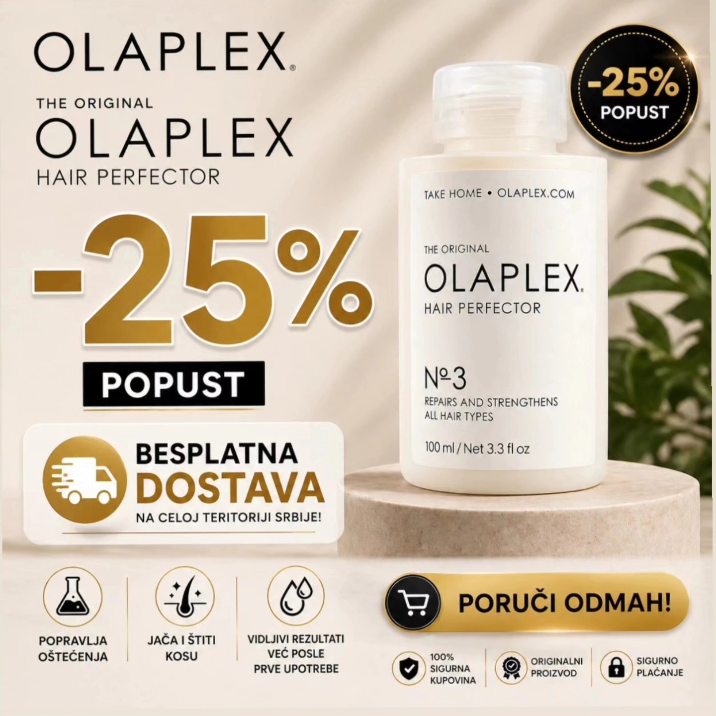 Sobhanicosmetic Facebook ad