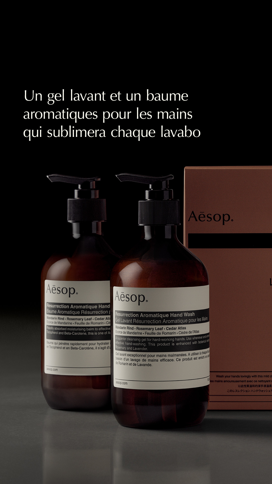 Aesop Facebook ad