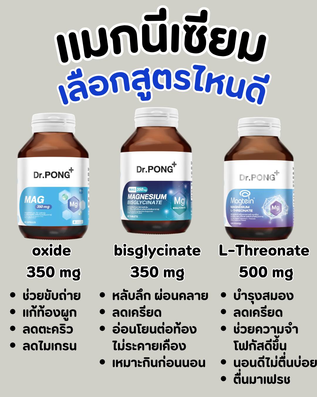 นักแกะมือทอง Facebook ad