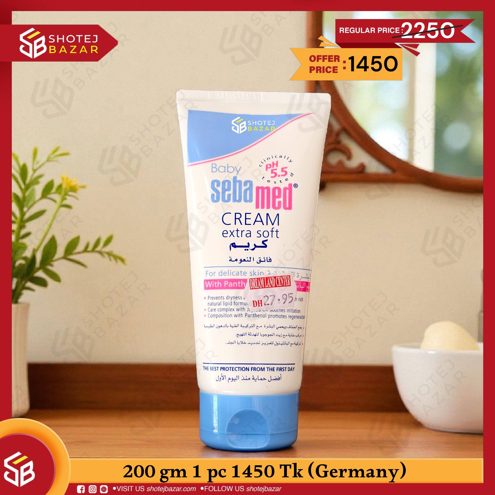 Shotej Bazar Facebook ad