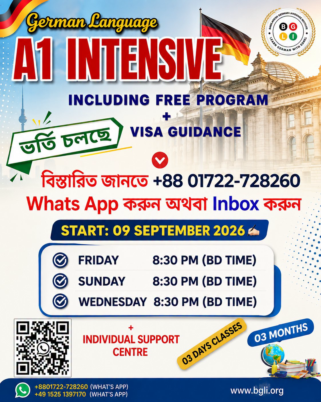BGLI-Bangladesh German Language Institute Facebook ad: (Paid Program)