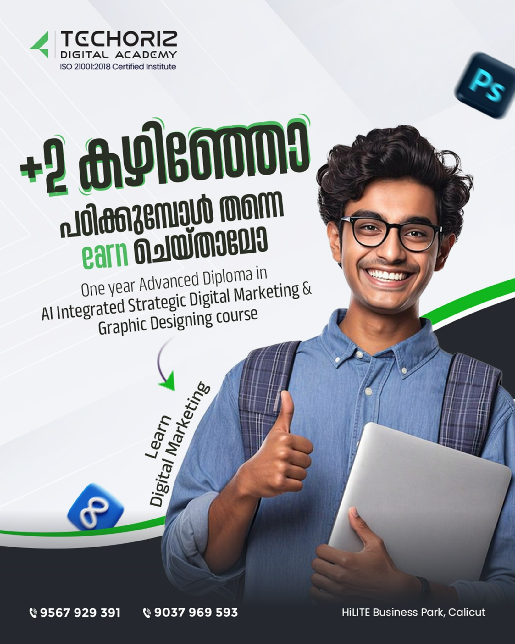 Techoriz Digital Academy Facebook ad