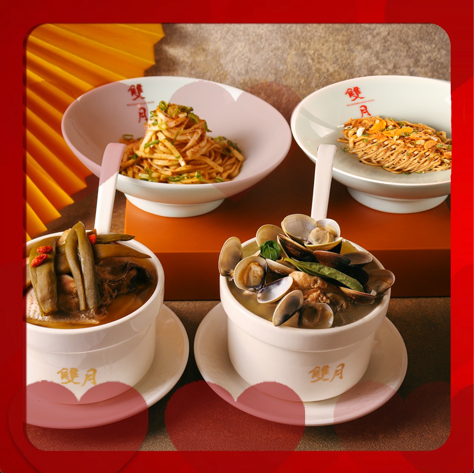 雙月食品社 Facebook ad: 雙月LINE禮物正式上架