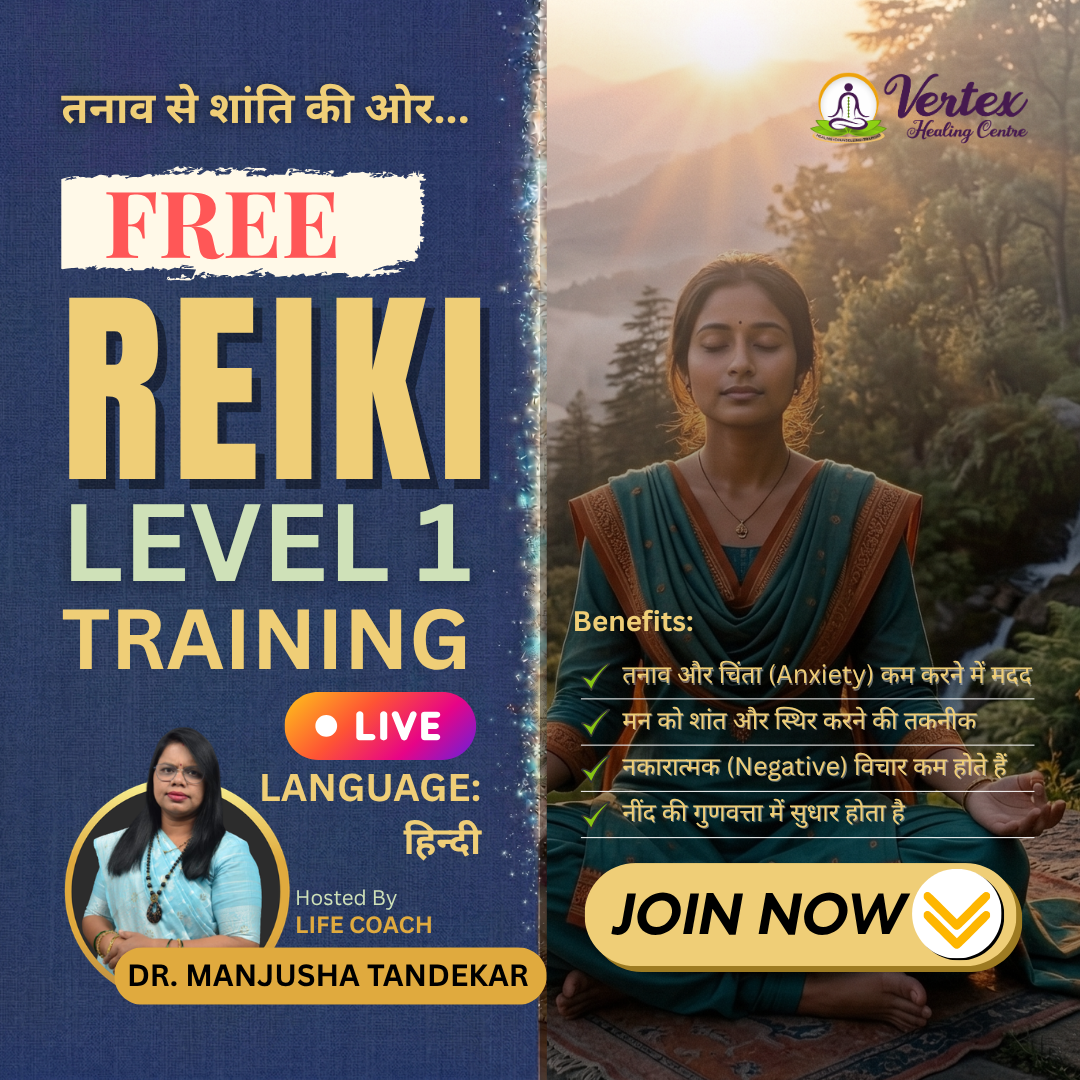 Drmanjushatandekar Facebook ad: FREE 10 Day Reiki Experience