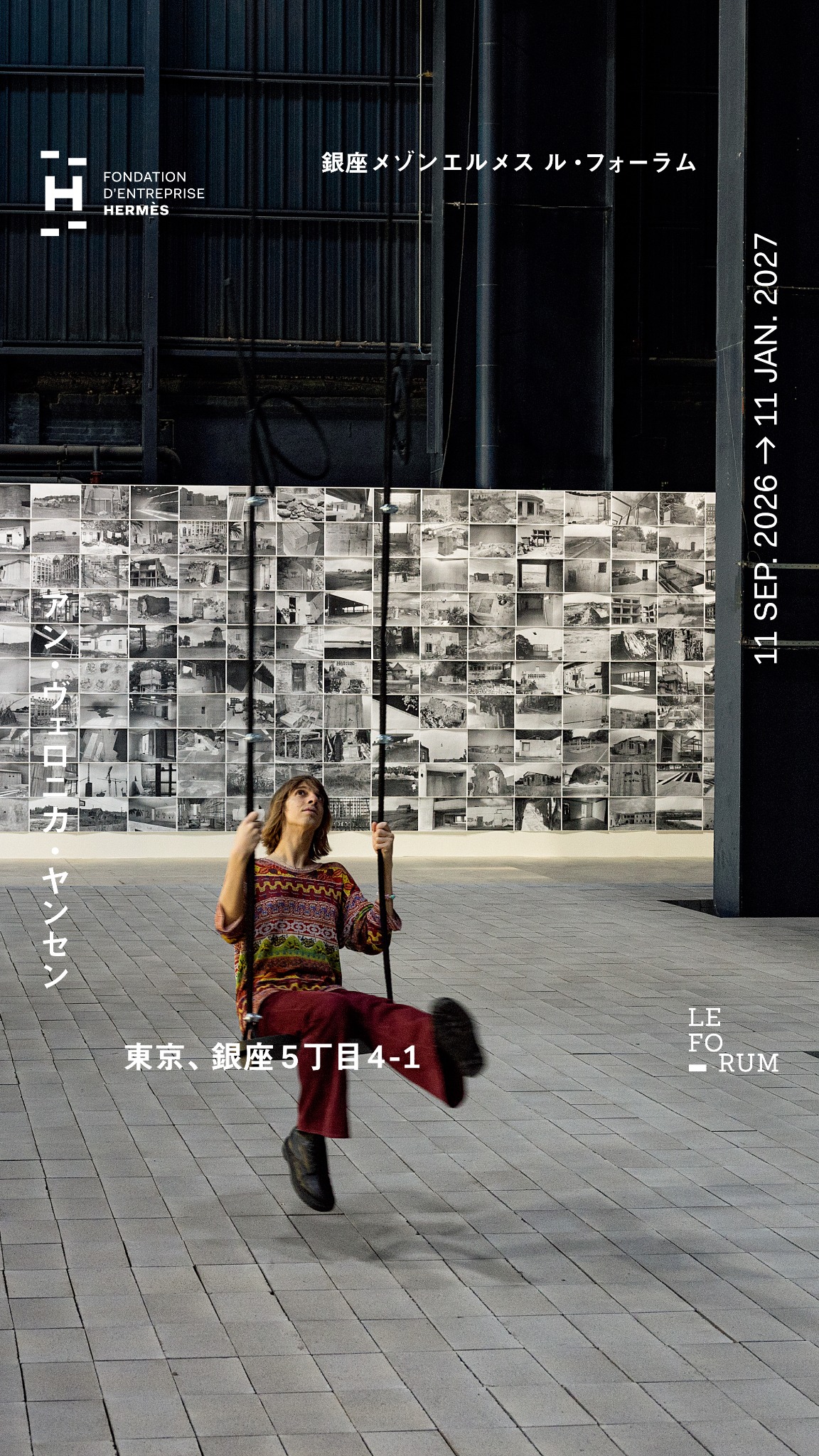 Fondation d'entreprise Hermès Facebook ad: 「東京、銀座5丁目4-1」アン・ヴェロニカ・ヤンセン展。ブリュッセルを拠点に世界的に活躍するベルギー人アーティストの日…