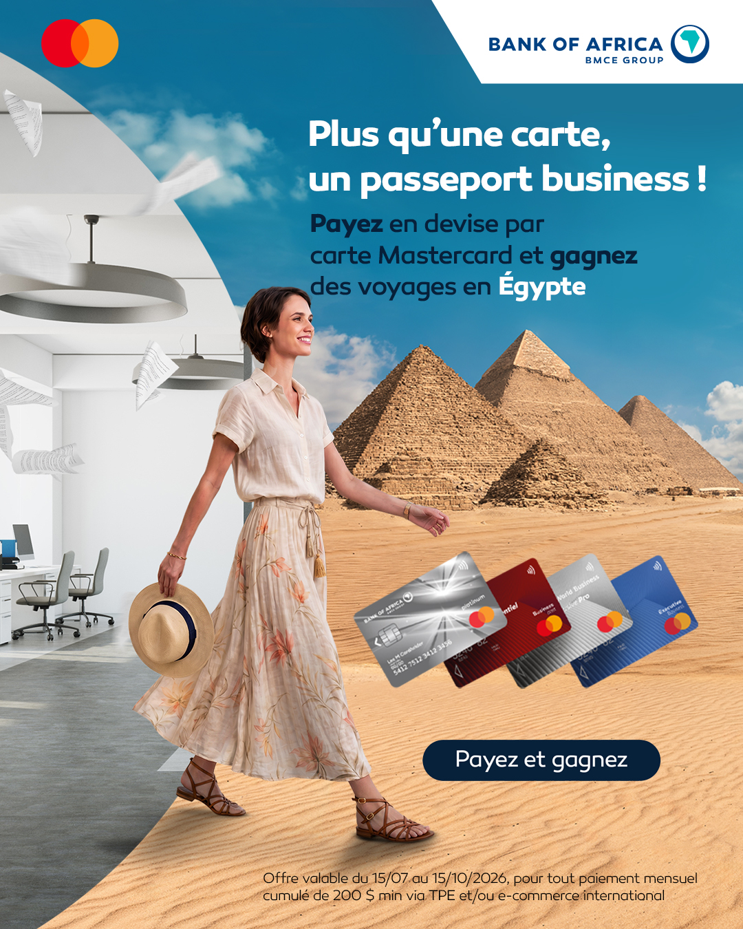Bank Of Africa Facebook ad: Voyagez grâce à vos paiements