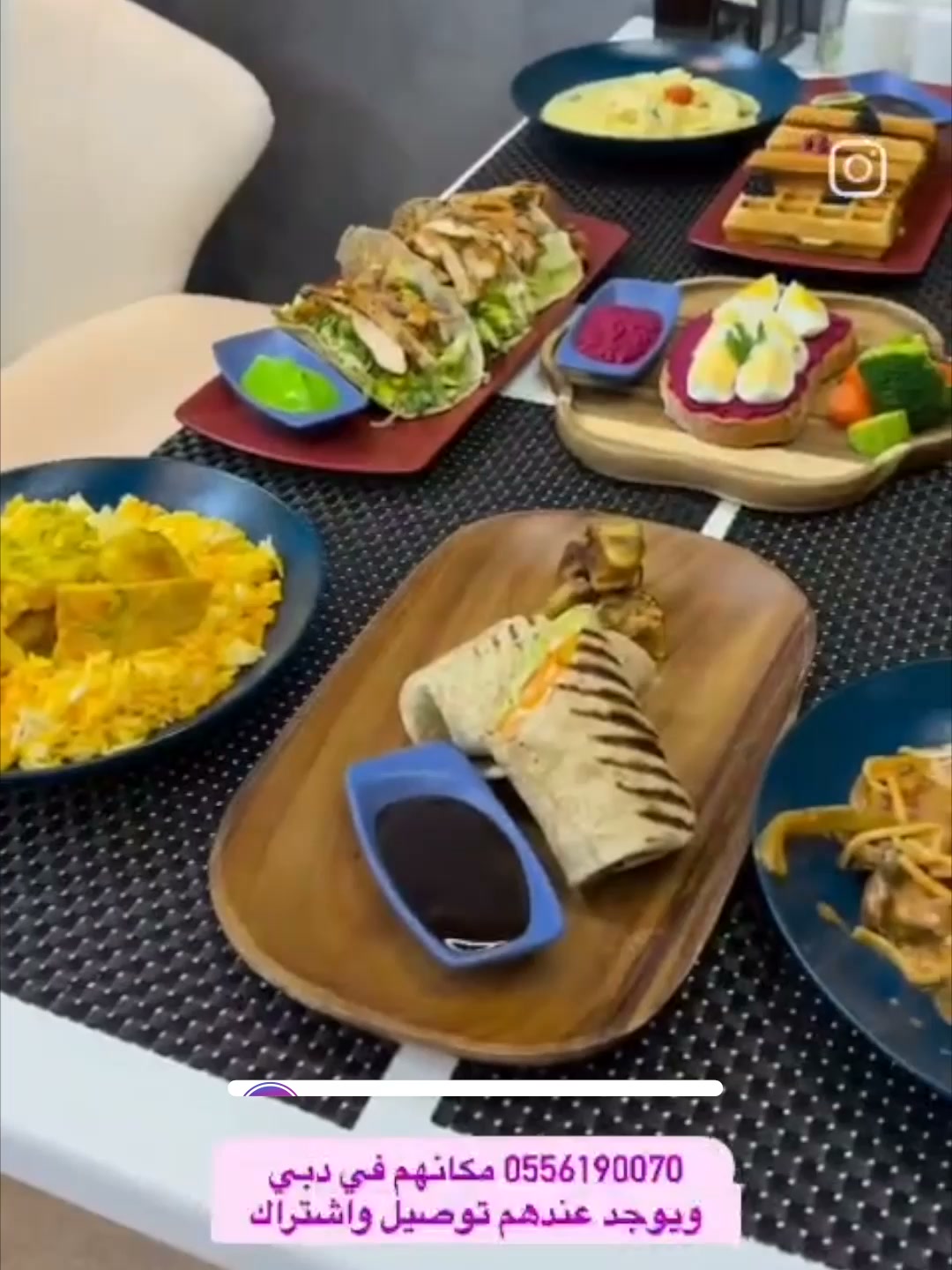 Calories Lab Facebook ad: Calories Lab Healty Food - كالوريد لاب للأكل…
