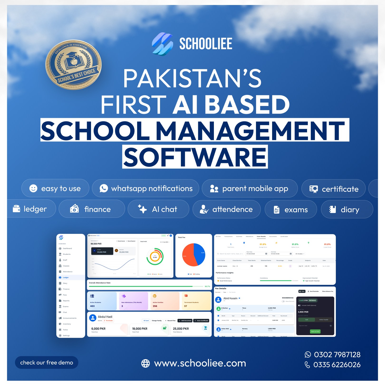 Schooliee - School Management Software Facebook ad: FIRST TIME IN PAKISTAN