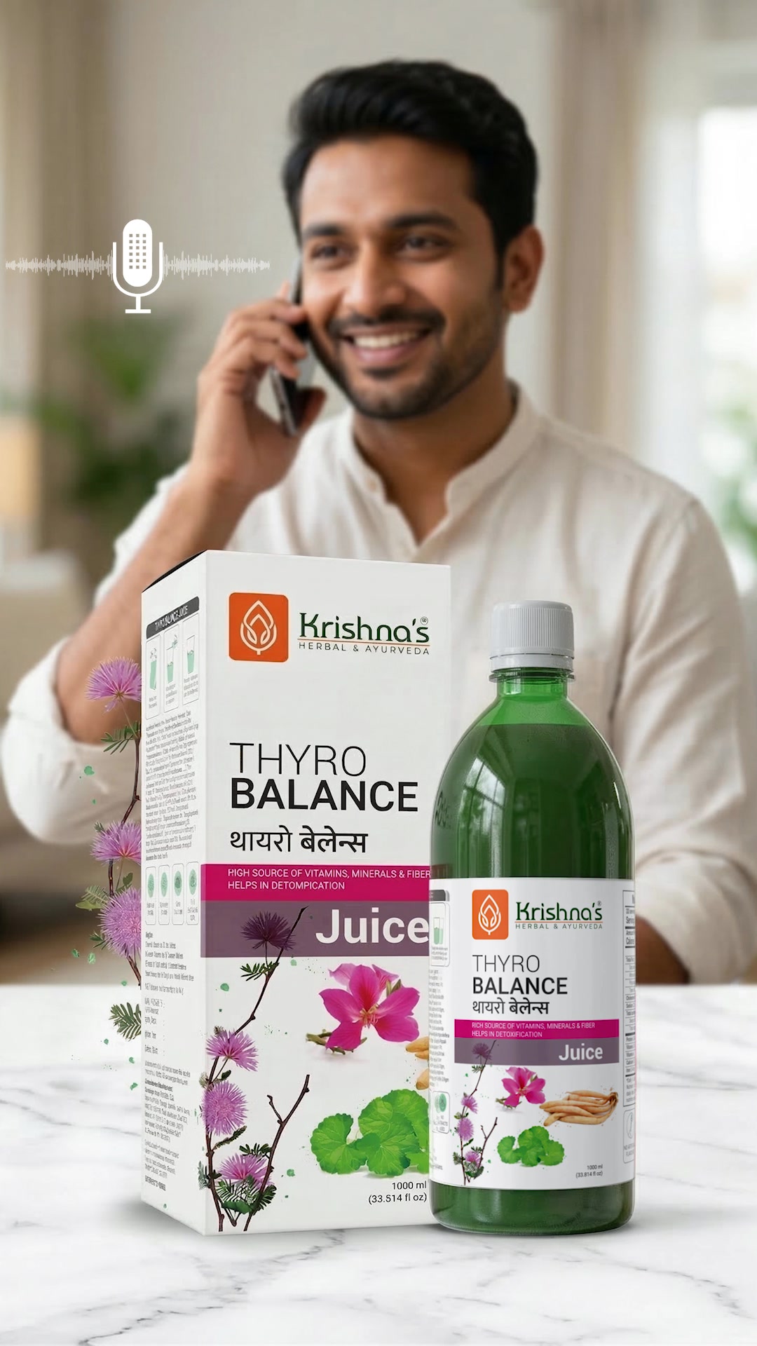 Krishna's Herbal & Ayurveda Facebook ad: Real Results