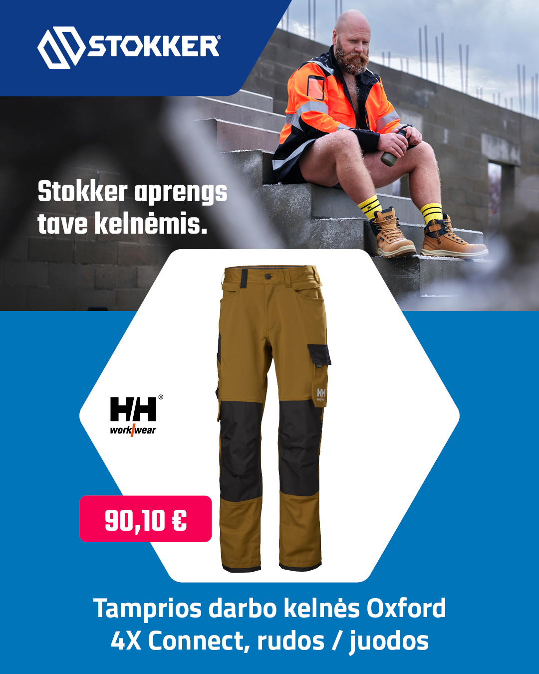 Stokker Lietuva Facebook ad: DARBAI NESUSTOJA. PASIRUOŠK RUDENIUI.