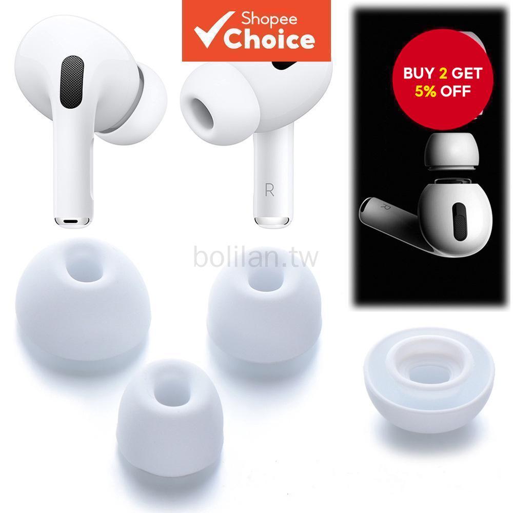 Choice Global Facebook ad