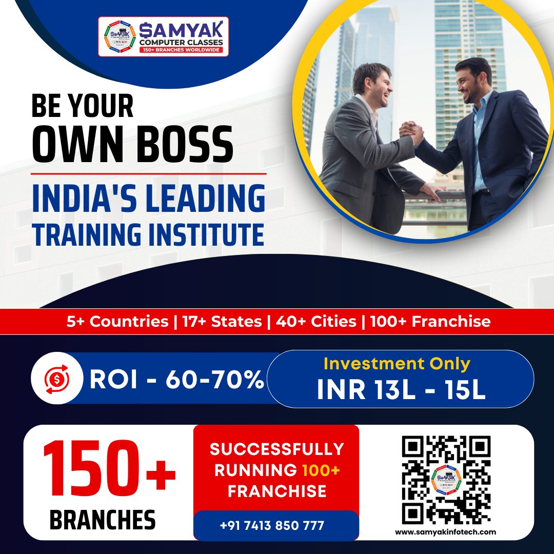 Samyak Computer Classes - 150+ Branches Facebook ad