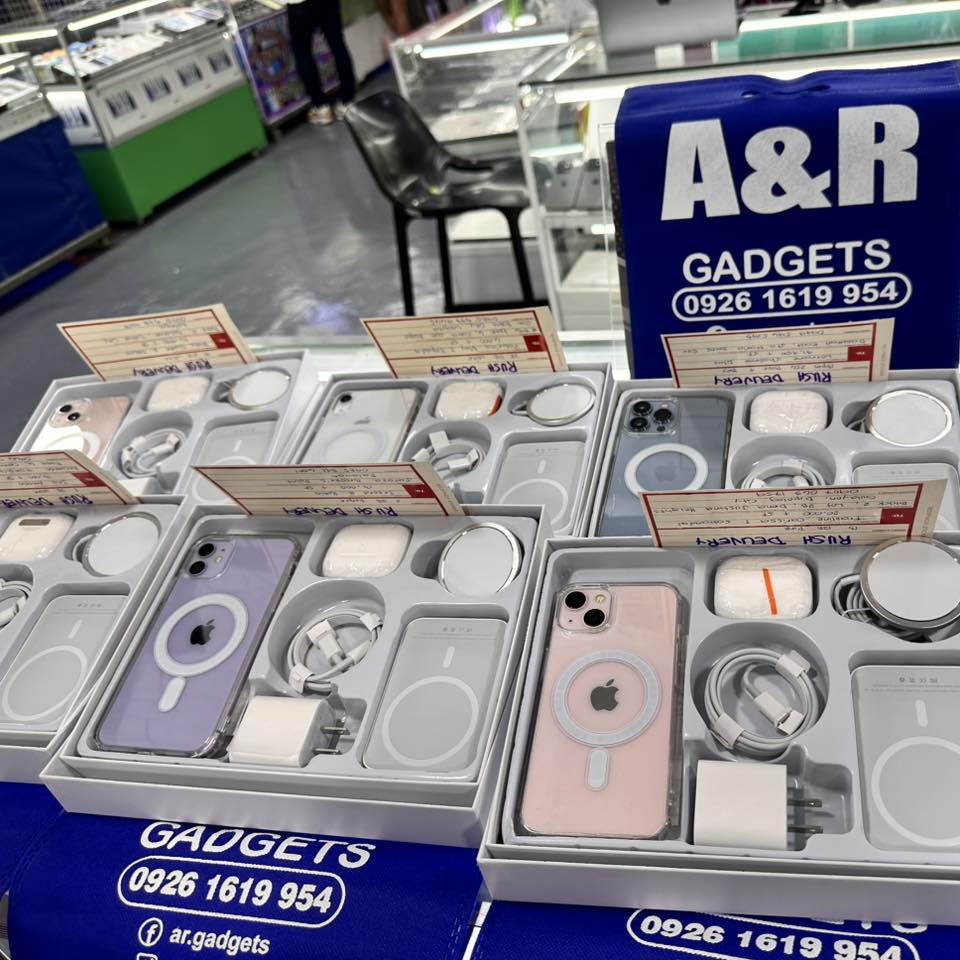 A & R gadget.PH Facebook ad: LBC Transaction