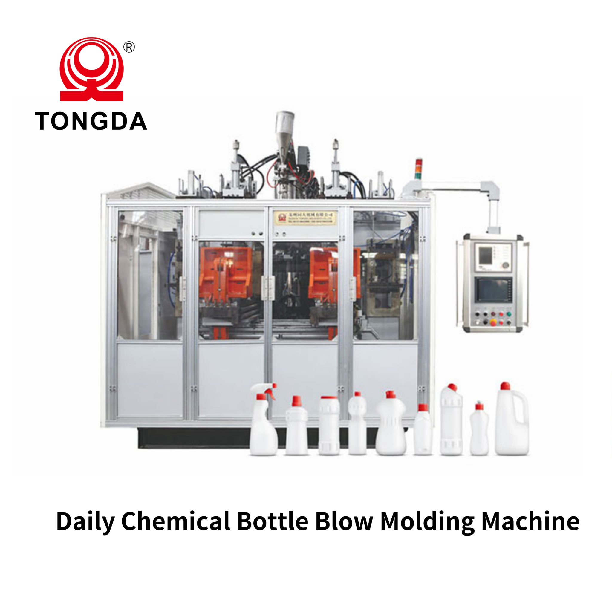 Tongda Fully Automatic Extrusion Blow Moulding Machine Facebook ad: Elevate Your Packaging Game with Tongda's Blow Molding…