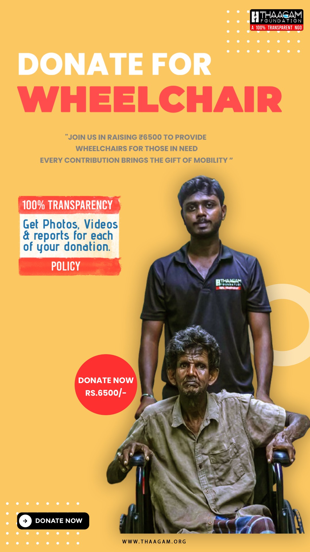 Thaagam Foundation Facebook ad