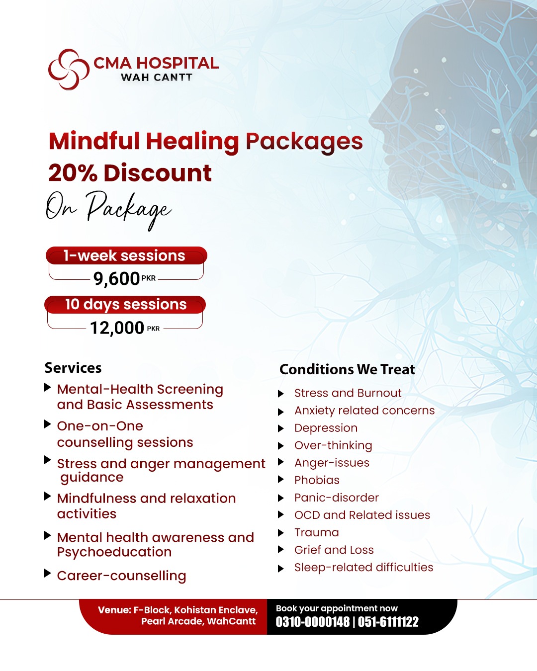 CMA Hospital WahCantt Facebook ad: Your mental health is just as important as…