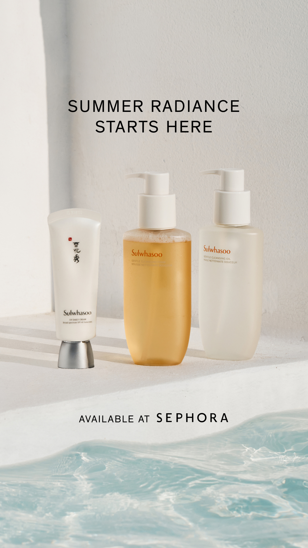 Sulwhasoo Facebook ad