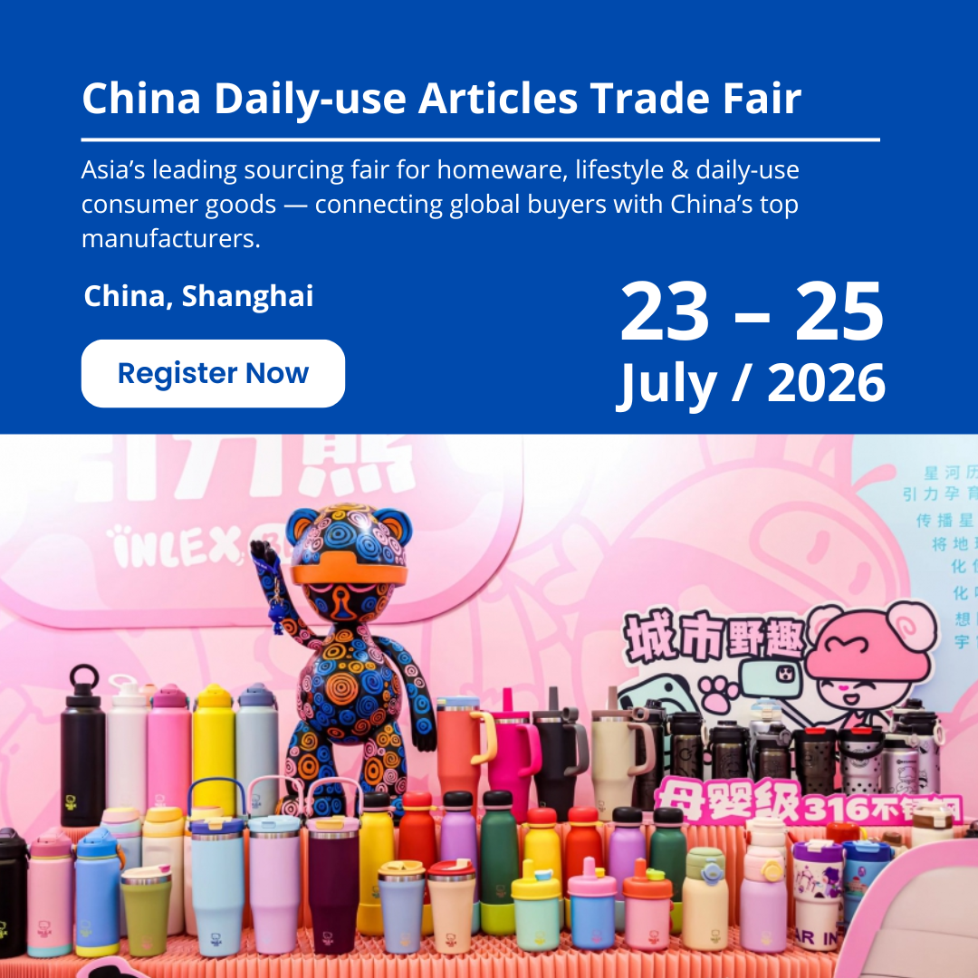 ExpoPromoter Facebook ad: China Daily-use Articles Trade Fair