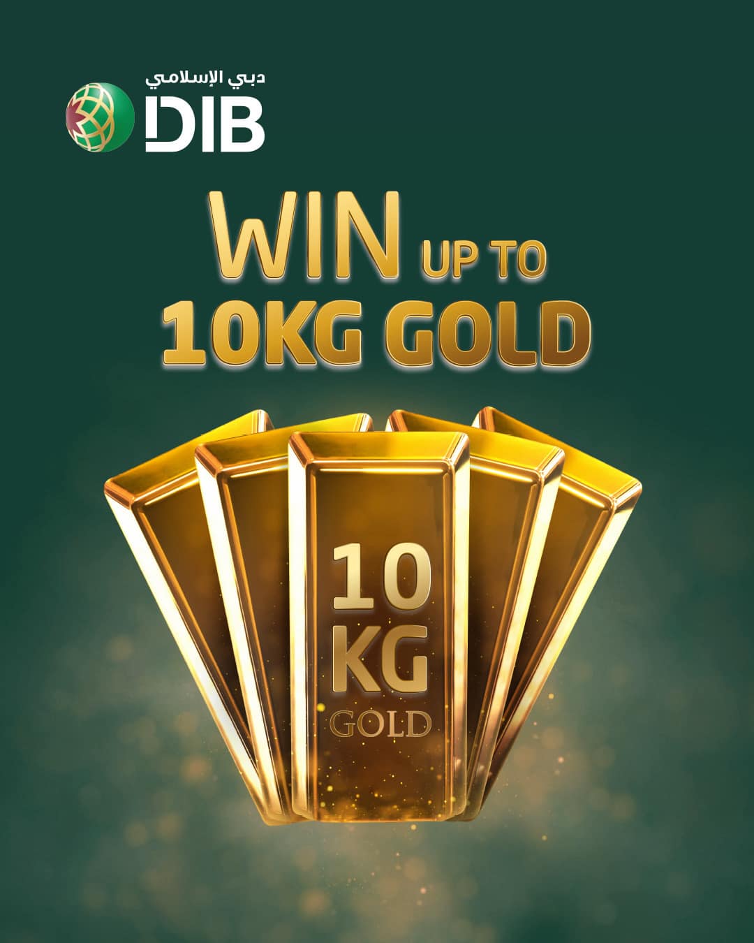 Dubai Islamic Bank Facebook ad