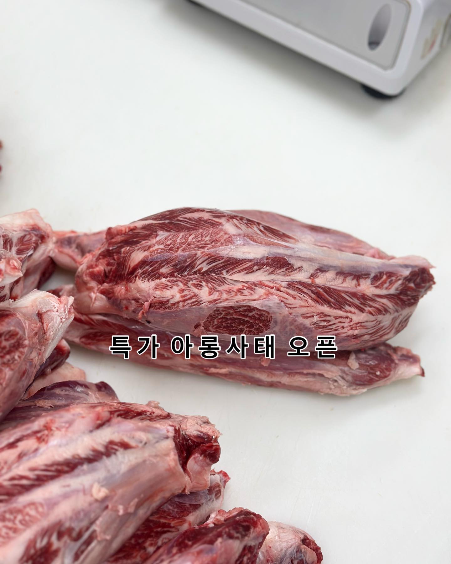 by_butchers Facebook ad