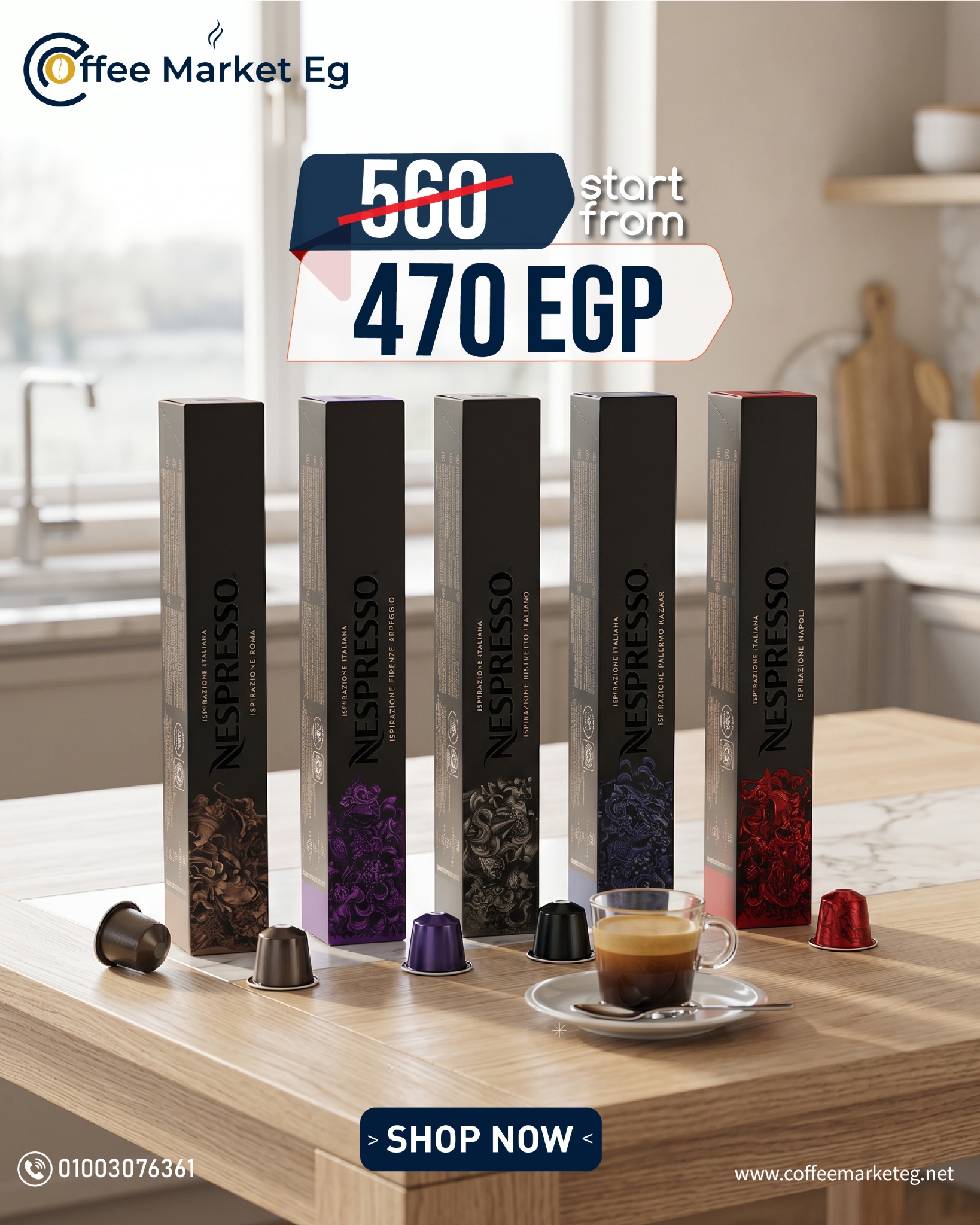 Coffee Marketeg Facebook ad