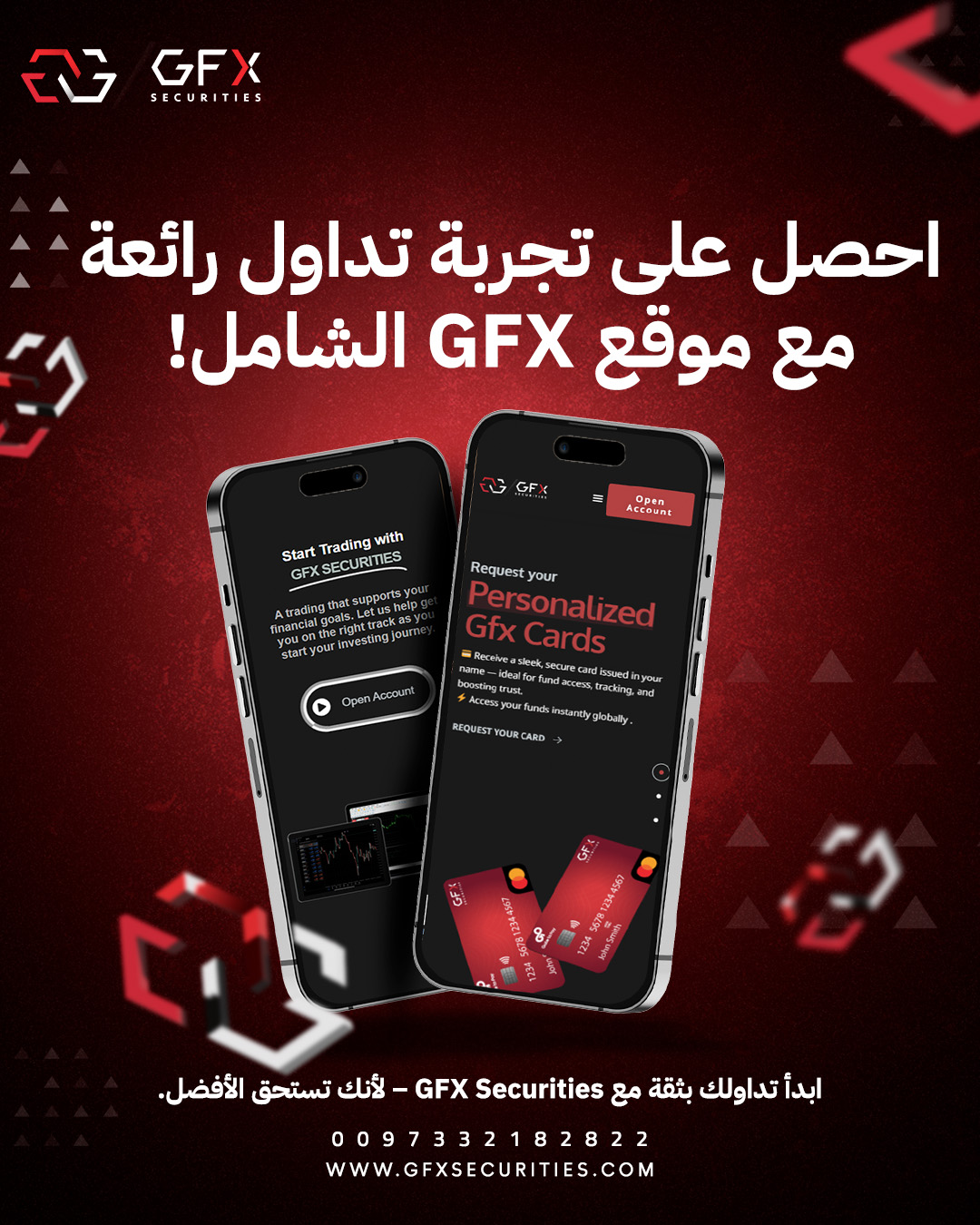 Gfxarabia Facebook ad