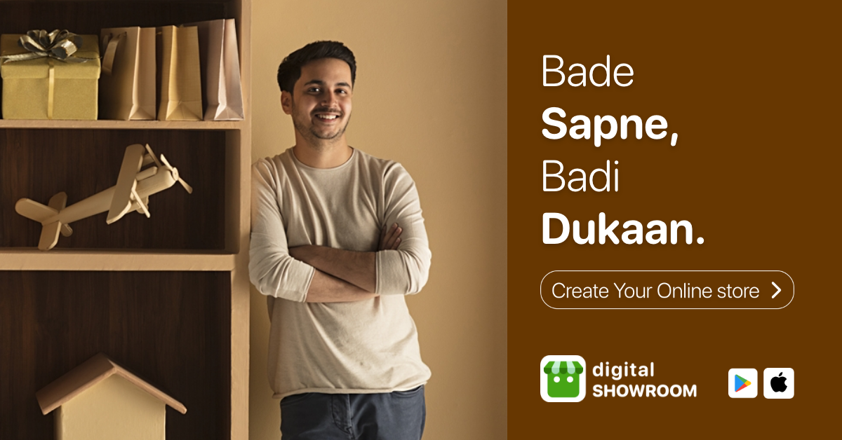 Digital Showroom Facebook ad