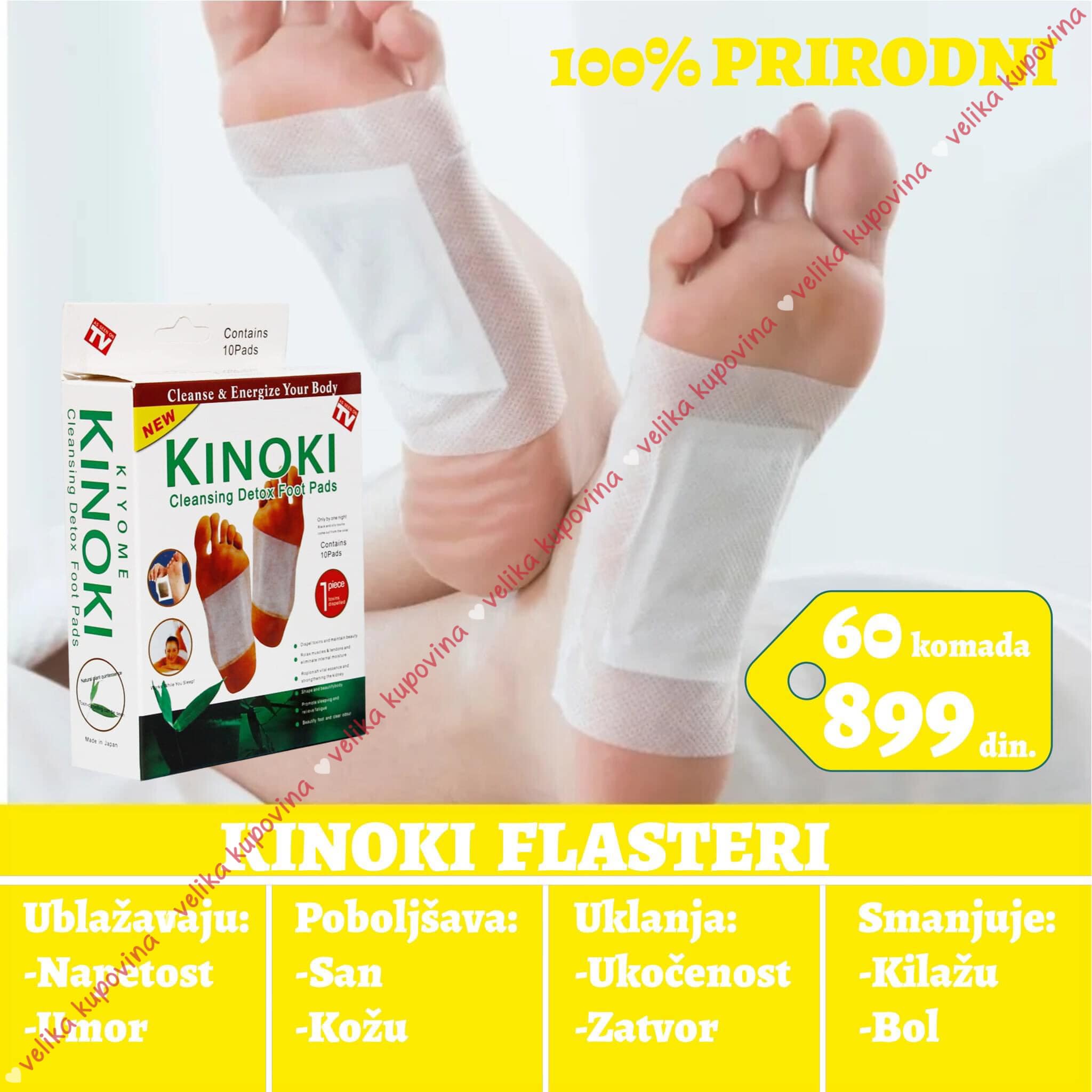 Velika online kupovina Facebook ad: Flasteri za detoksikaciju 100% prirodni