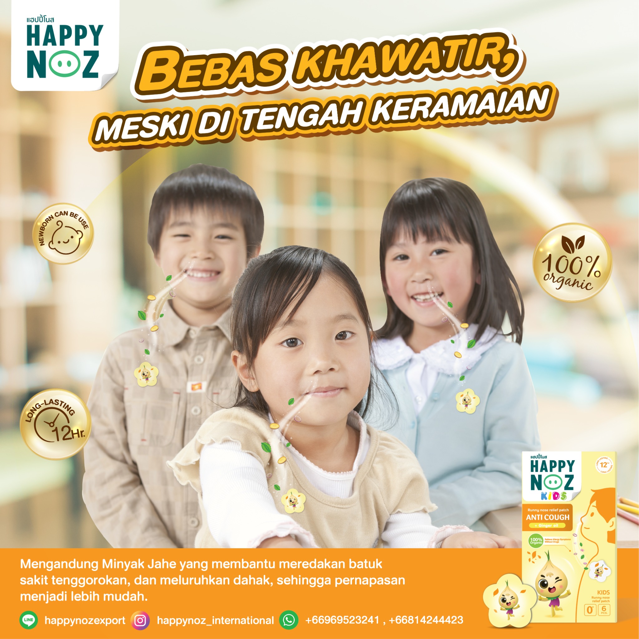 Happy Noz International Facebook ad