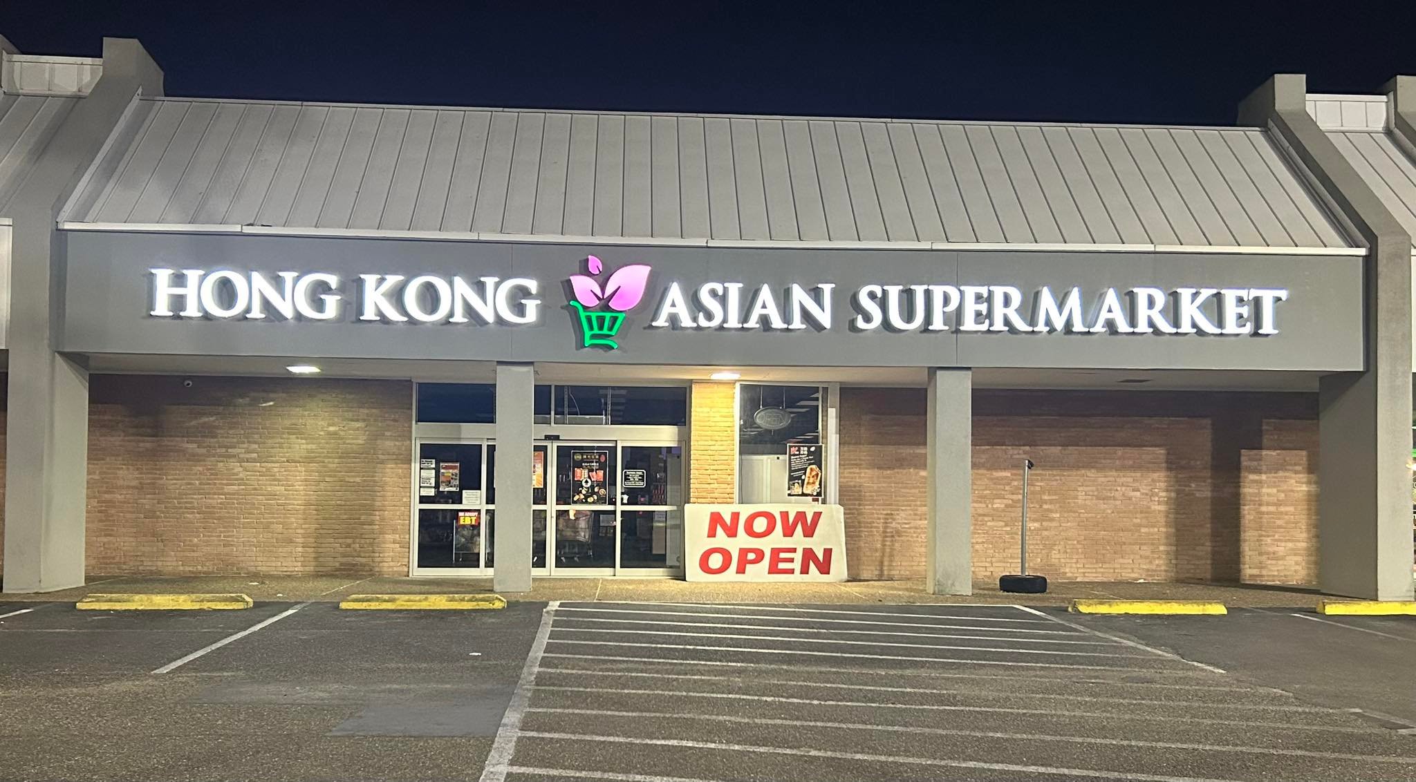 Hong Kong Asian Supermarket Facebook ad: Chinese, Korean, Japanese, Vietnamese, and Filipino food…