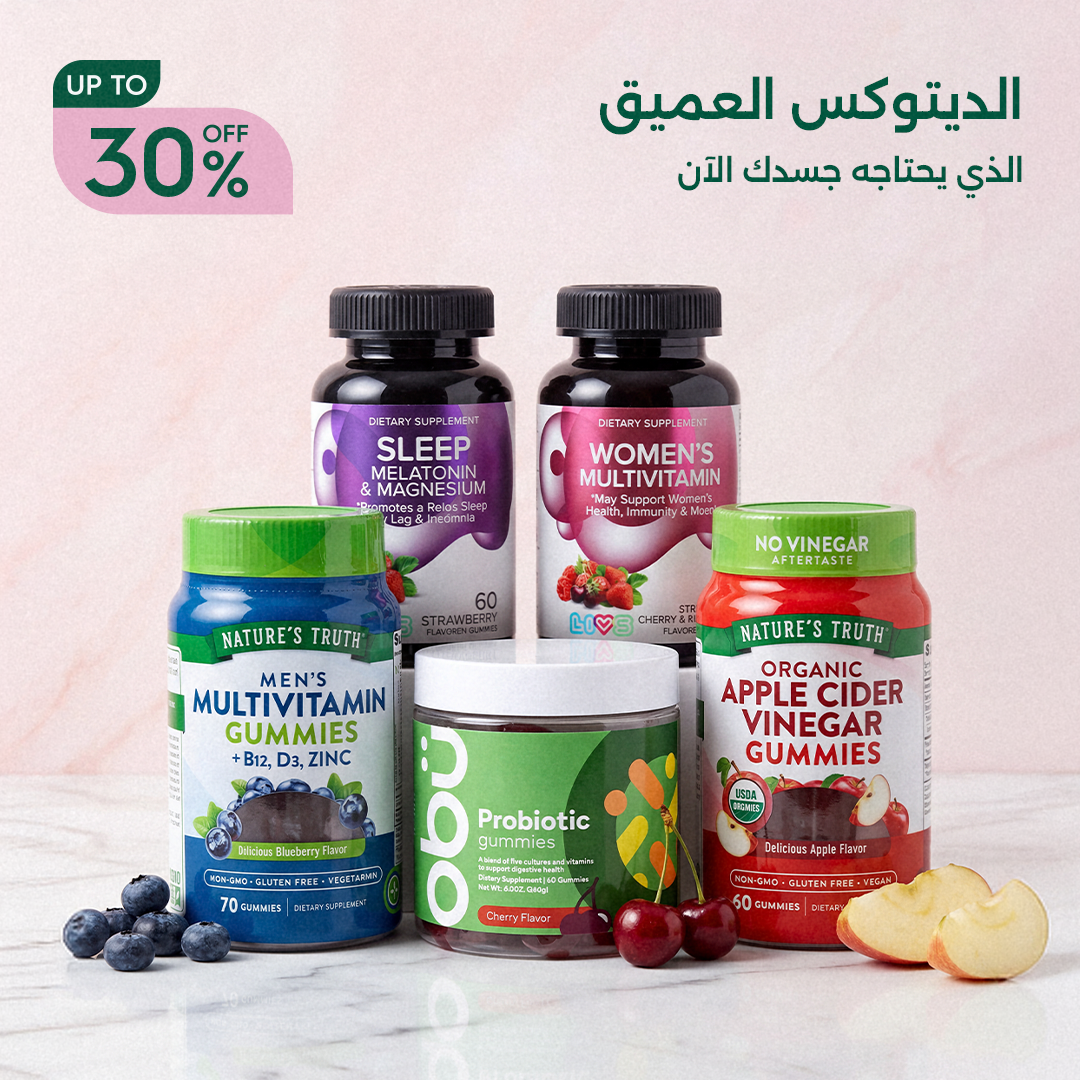 Pharmazone Facebook ad