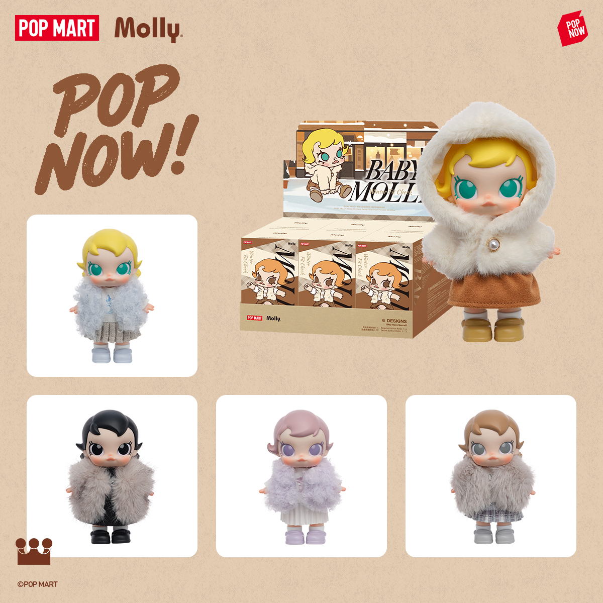 POP MART Online Stores Facebook ad