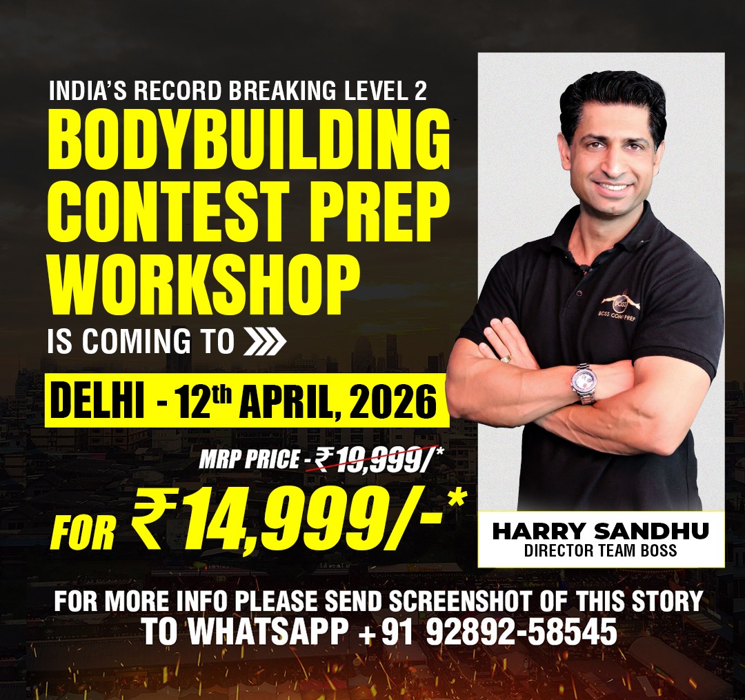 Team BOSS Fitness Academy Facebook ad