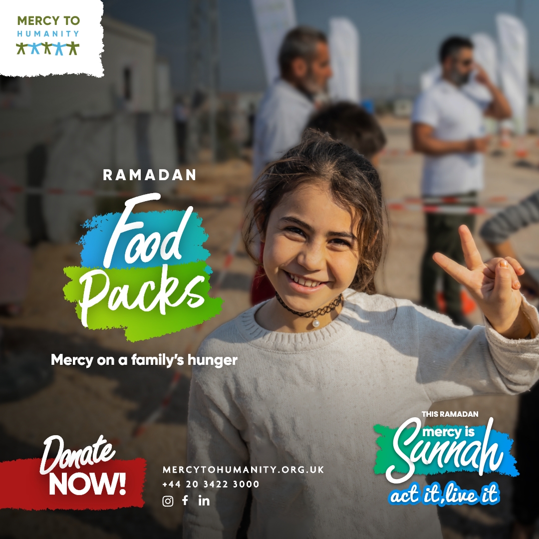 Mercy to Humanity - جَمْعِيَة رَحْمَةً لِلْعَالَمِين Facebook ad: Ramadan Iftaar Appeal