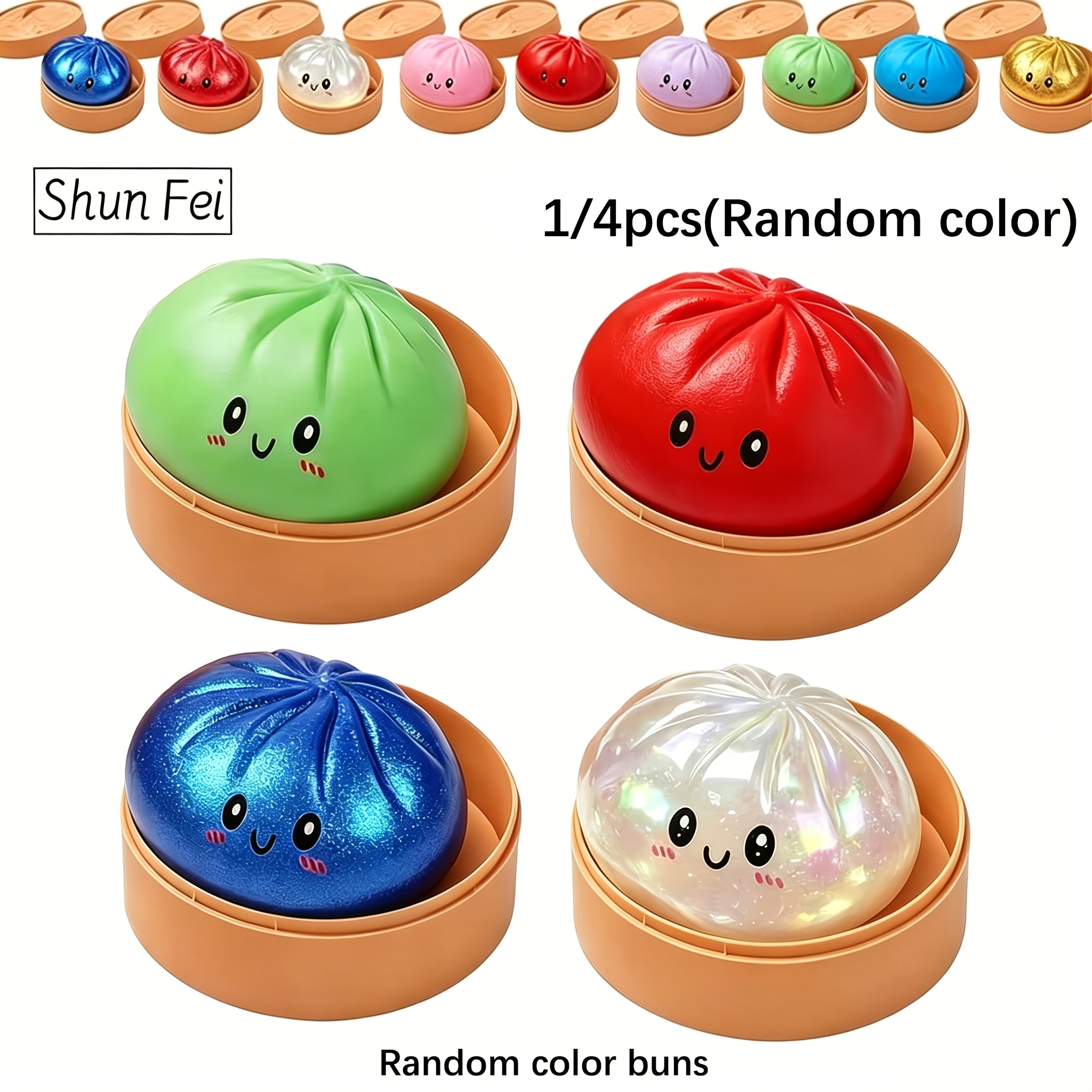 Temu Facebook ad: Shui Fei Kids' Multi-item Party Favor Packs Random Color…