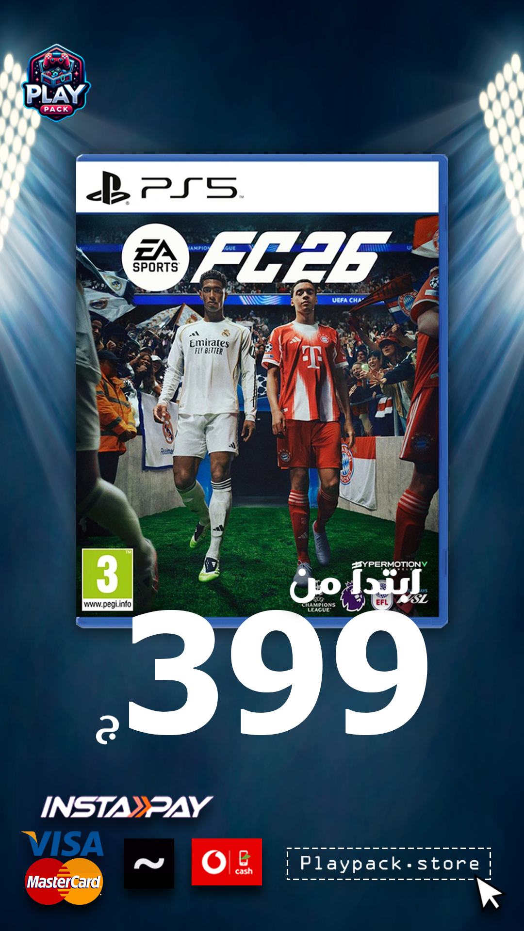 Play Pack Store Facebook ad from Nov 14, 2025