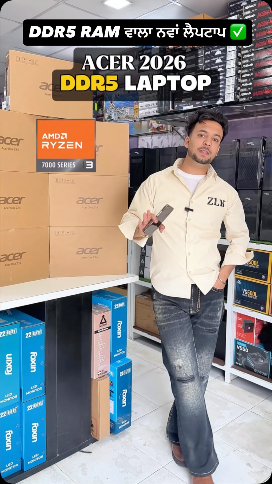 New Om Infotech Facebook ad: NEW ACER 2026 RYZEN 3 AVAILABLE NOW
