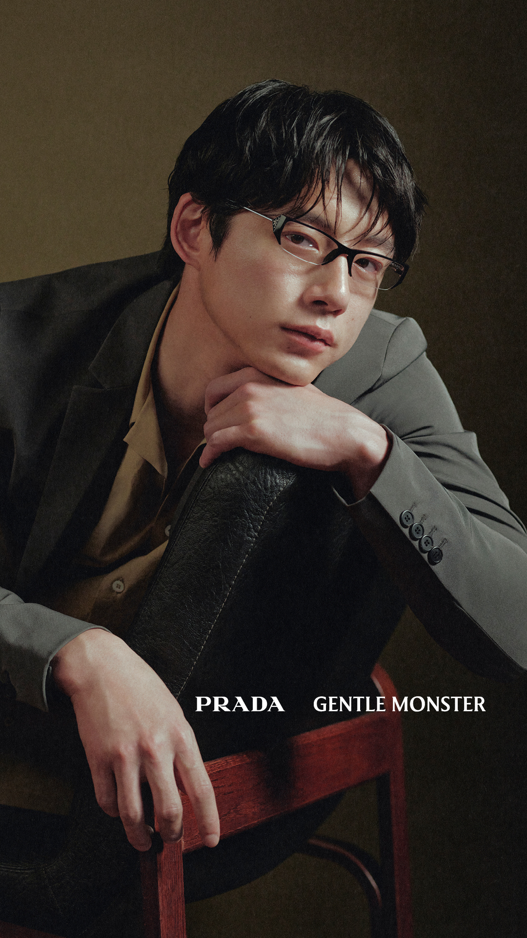 Prada Facebook ad