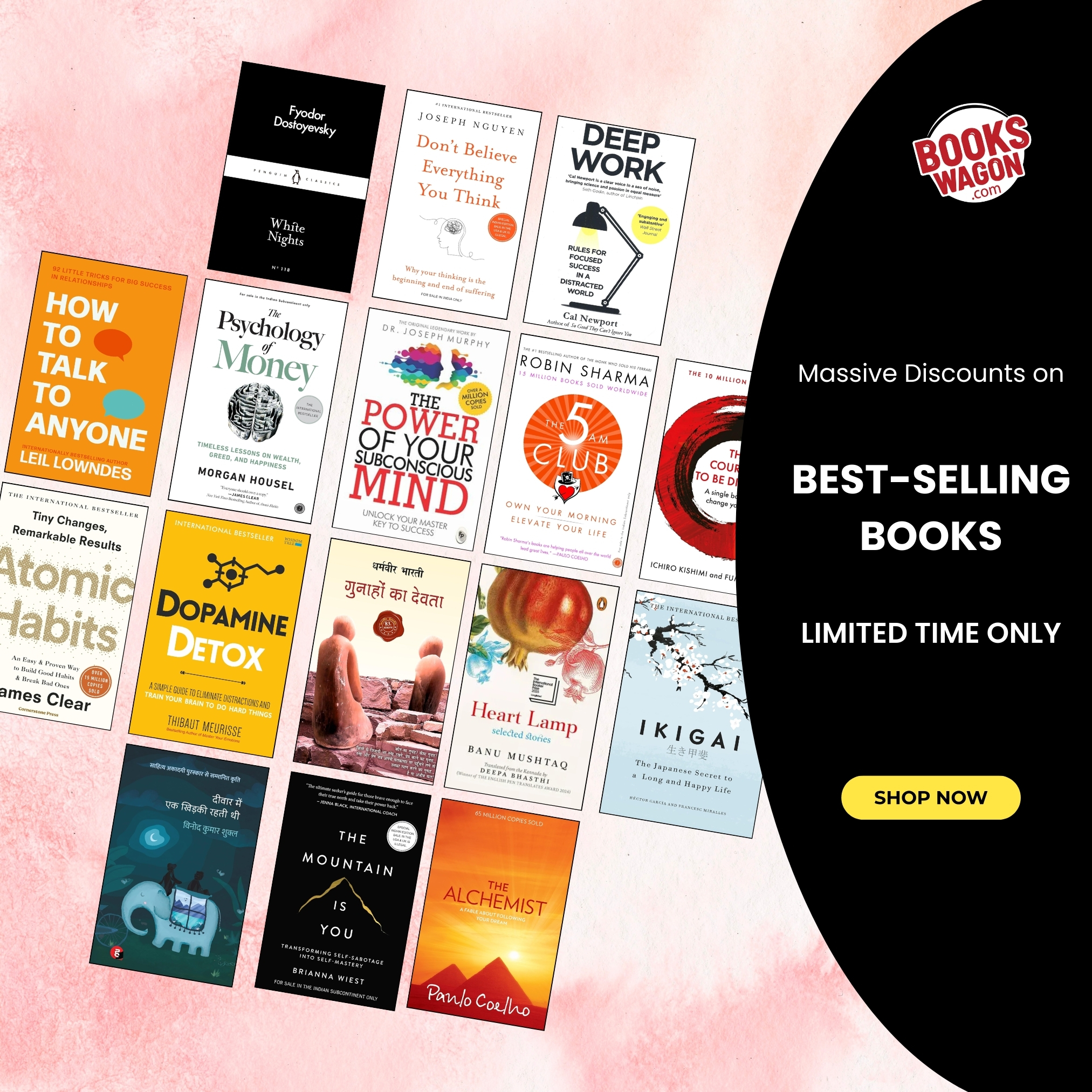 Bookswagon Facebook ad