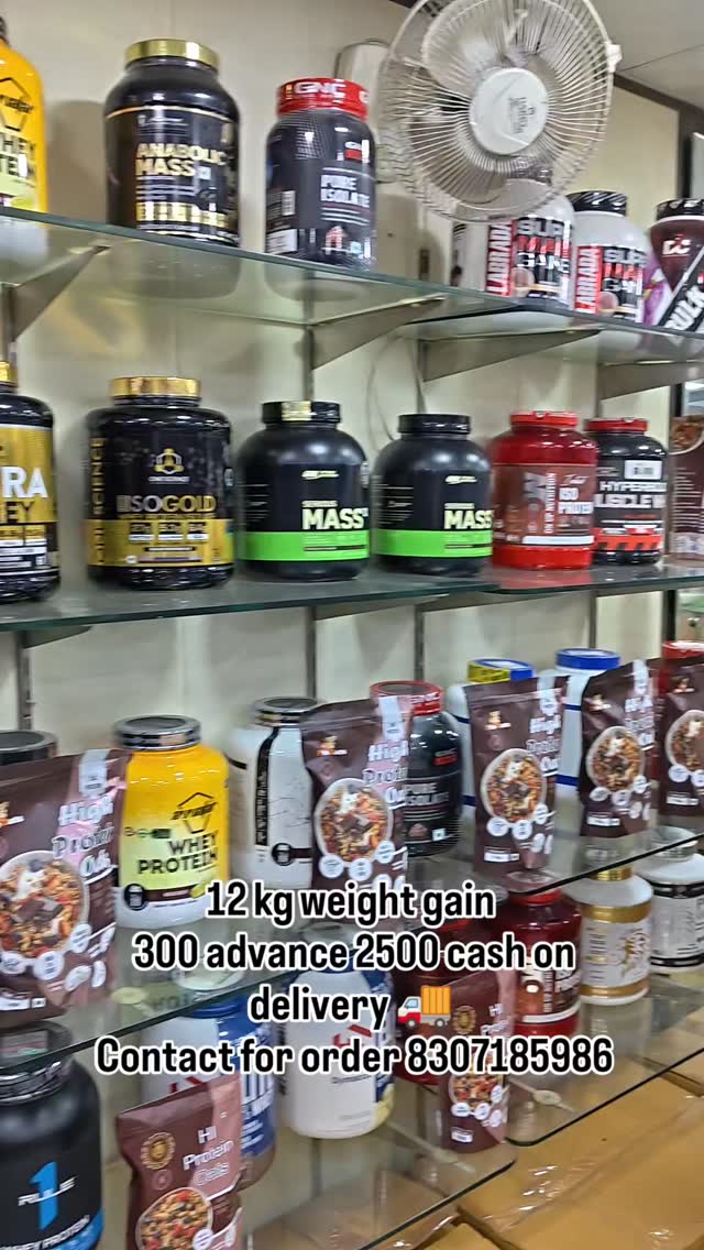 Sumit Facebook ad: New combo offer 2 month stack 12 kg…