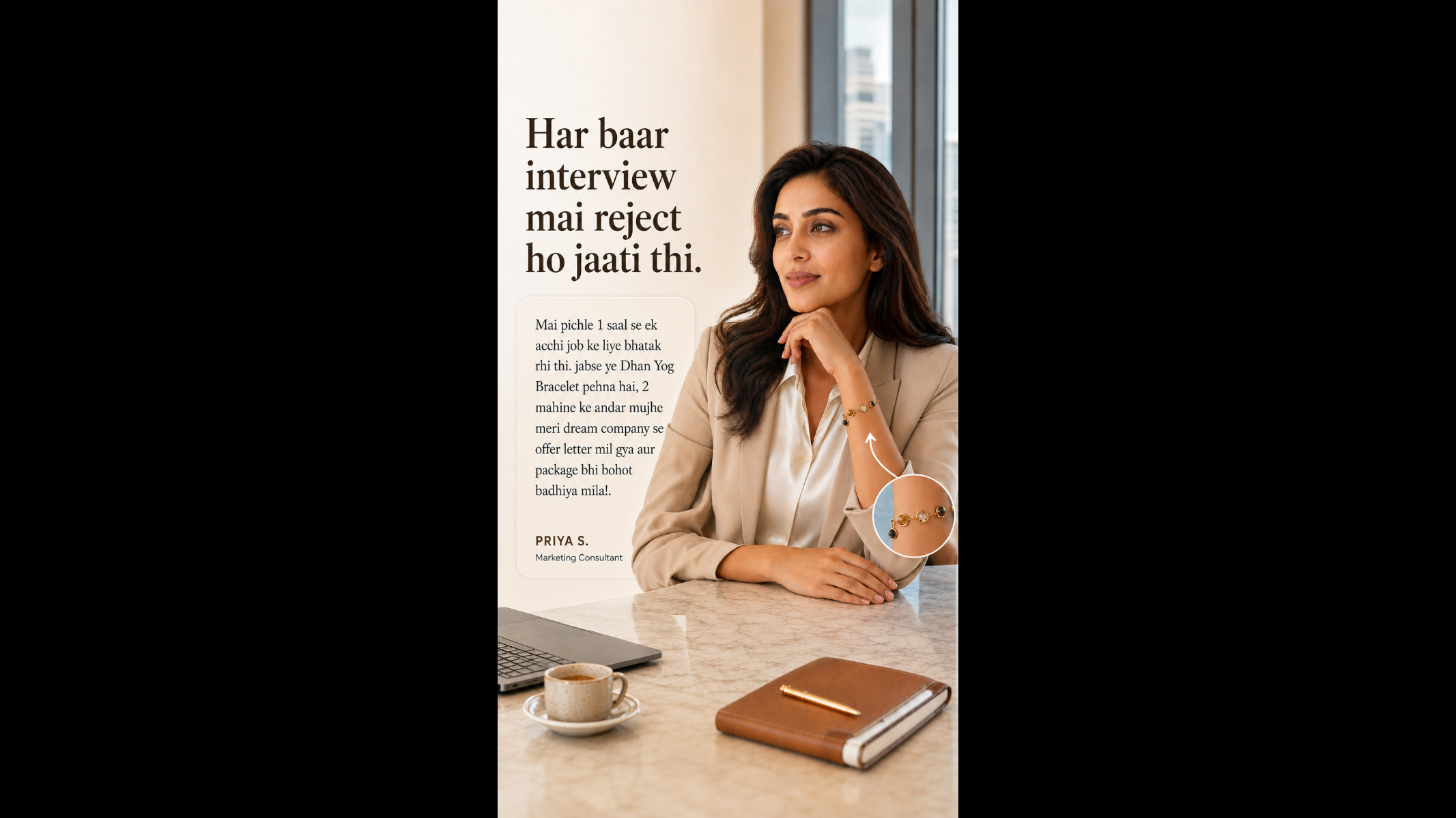 Jewellery By Astrotalk  Facebook ad