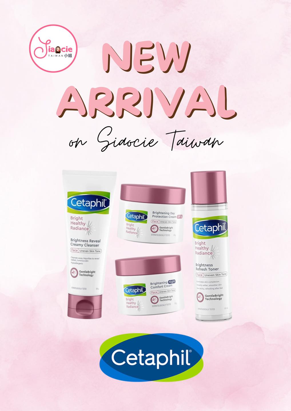 Siaocie Taiwan Facebook ad